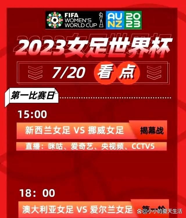 米兰需要在冬季转会期引援补强，他们的锋线引援目标是斯图加特的吉拉西。